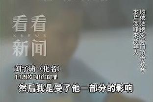 雷竞技体育首页截图0